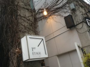 img_20170320_155615