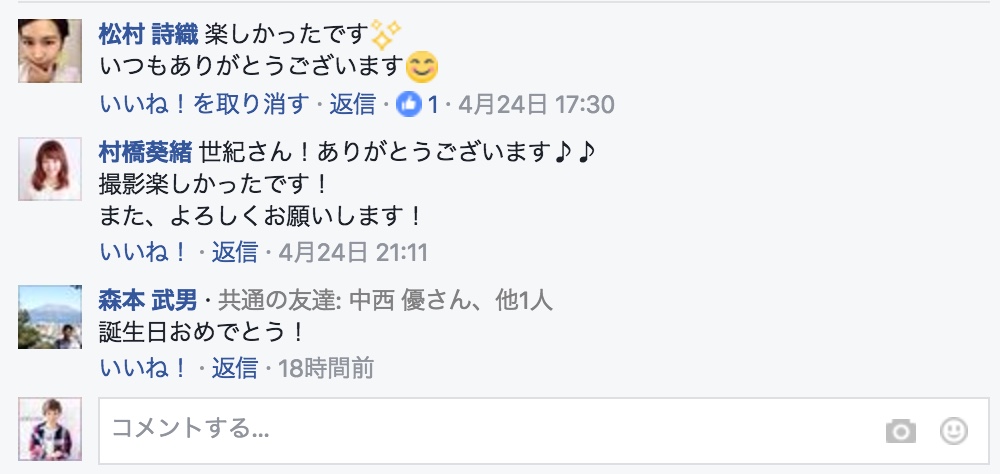 fb3