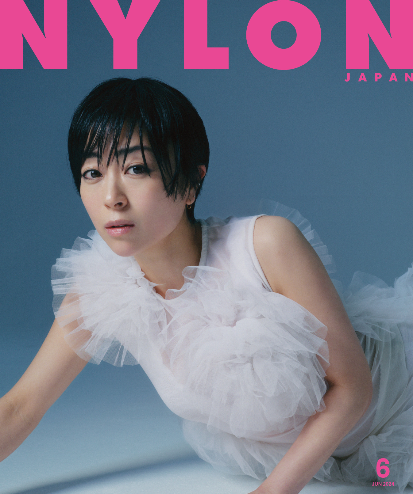 NYLON