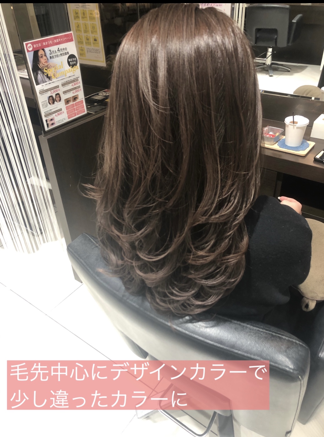 自分が好きなハイライトはどれ 奈良 京都 大阪の美容室 ハピネス 自分が好きなハイライトはどれ 奈良 京都 大阪の美容室 ハピネス