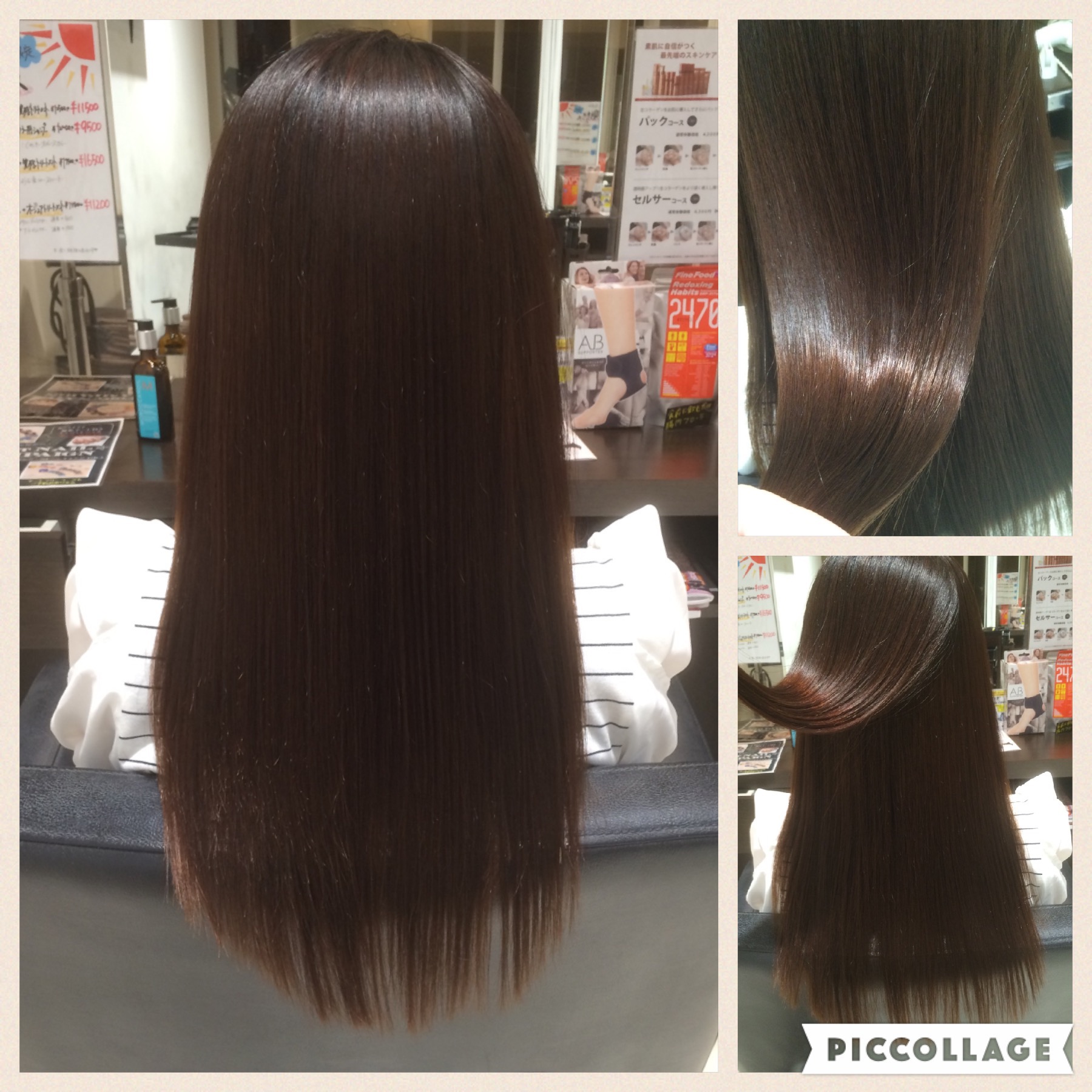 ストレート 縮毛矯正 と酸熱トリートメントの違いとは 奈良 京都 大阪の美容室 ハピネス