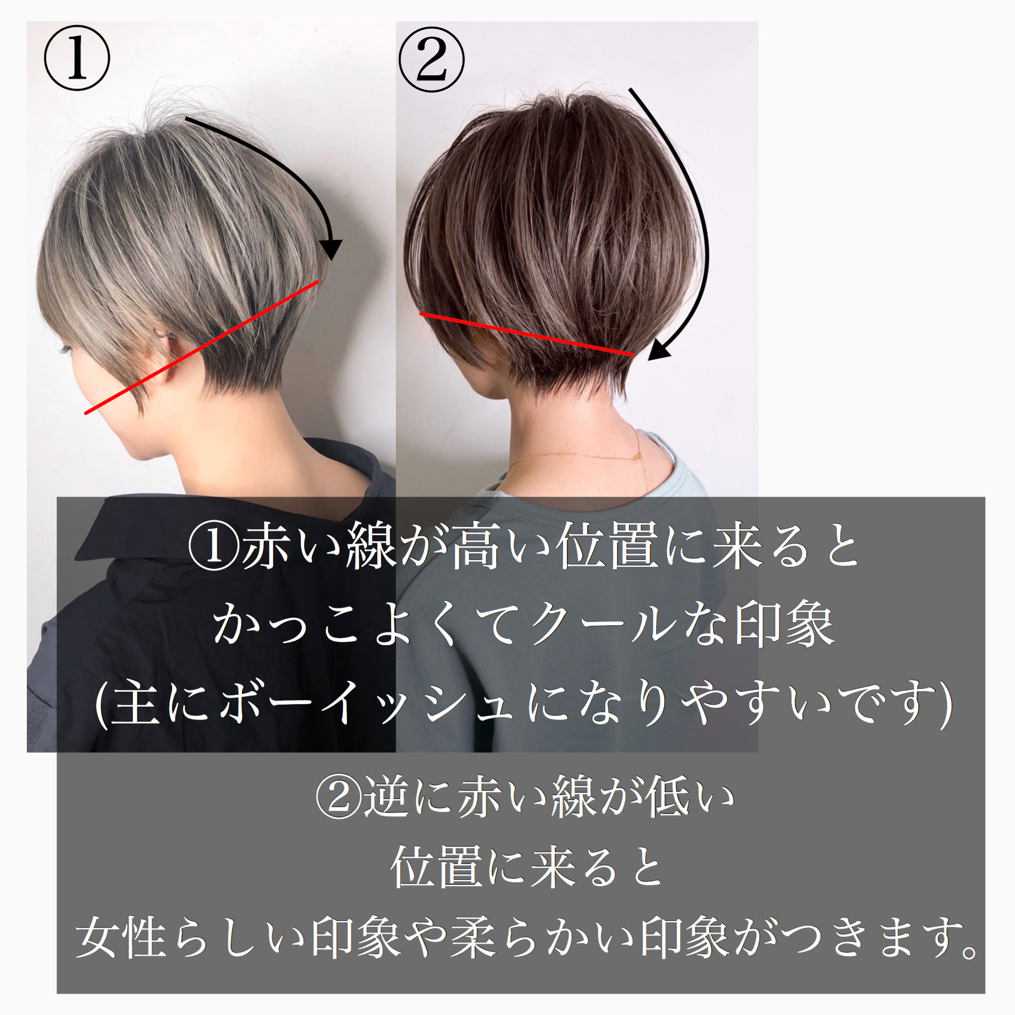 失敗しない丸みショートヘア ショートヘアに迷ってる方必見 奈良 京都 大阪の美容室 ハピネス