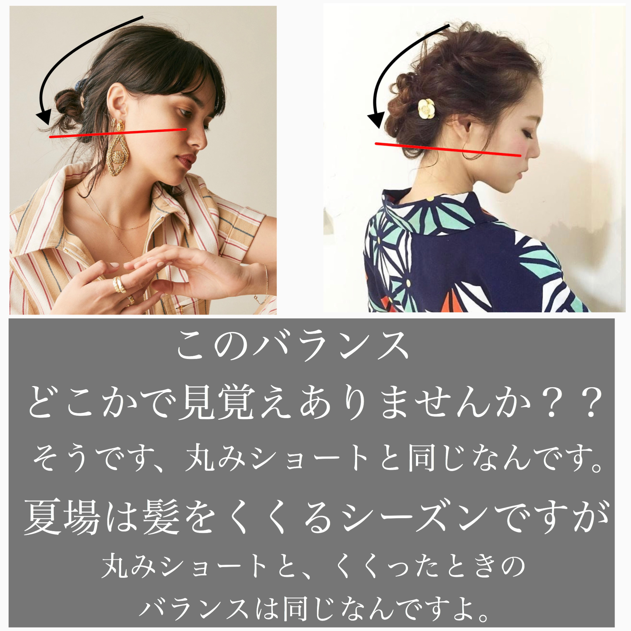 失敗しない丸みショートヘア ショートヘアに迷ってる方必見 奈良 京都 大阪の美容室 ハピネス 失敗しない丸みショートヘア ショートヘアに迷ってる方必見 奈良 京都 大阪の美容室 ハピネス