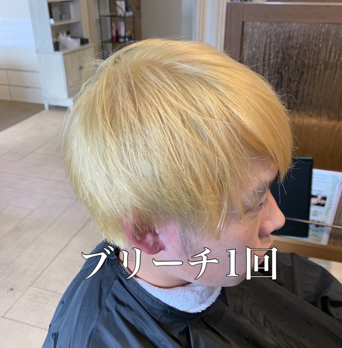 セルフブリーチ オレンジ ムラ 失敗の原因 ホワイトカラーをプロが徹底解説 奈良 京都 大阪の美容室 ハピネス