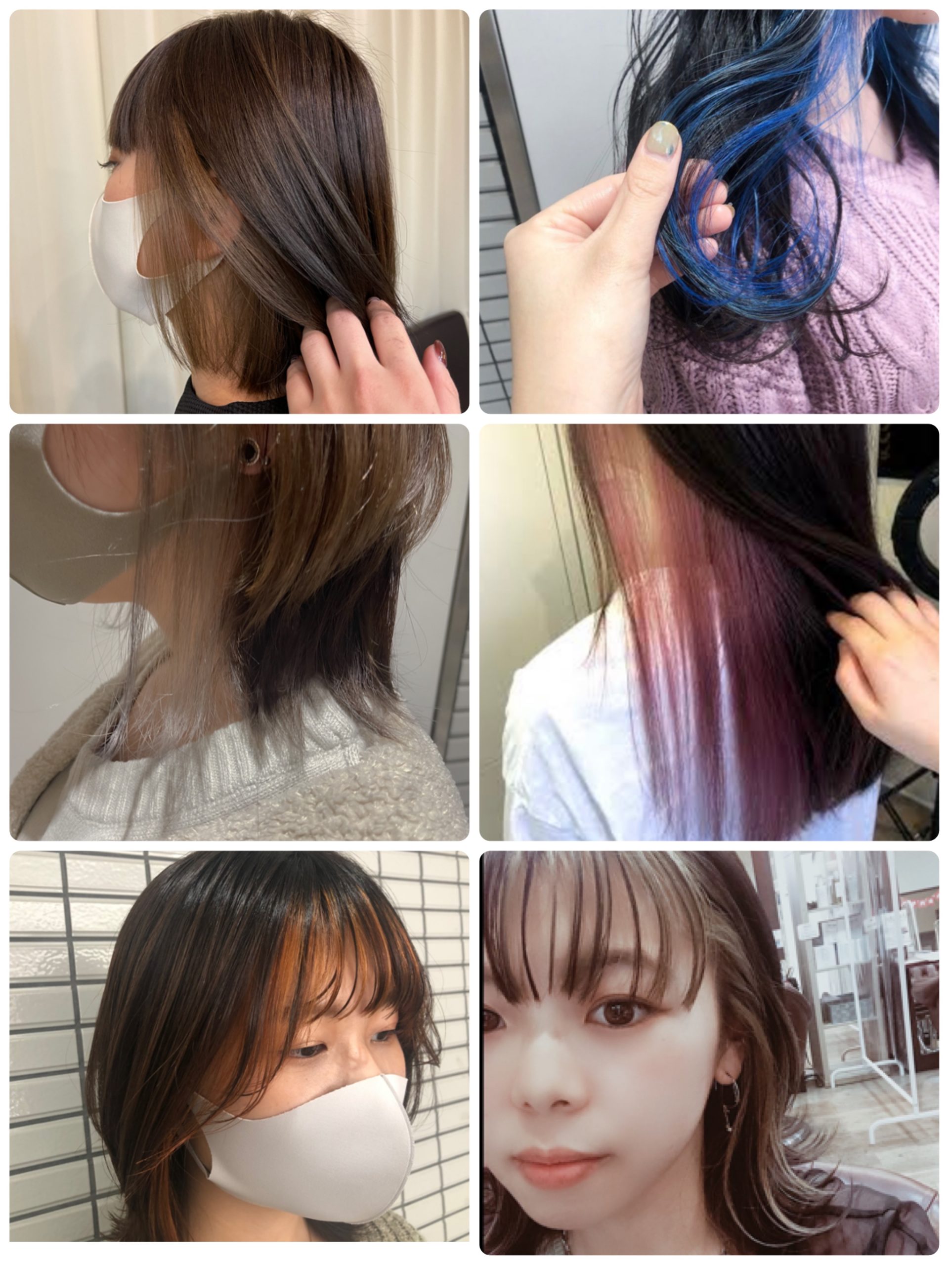 教えて ブリーチ 回でできる色 奈良 京都 大阪の美容室 ハピネス 教えて ブリーチ 回でできる色 奈良 京都 大阪の美容室 ハピネス