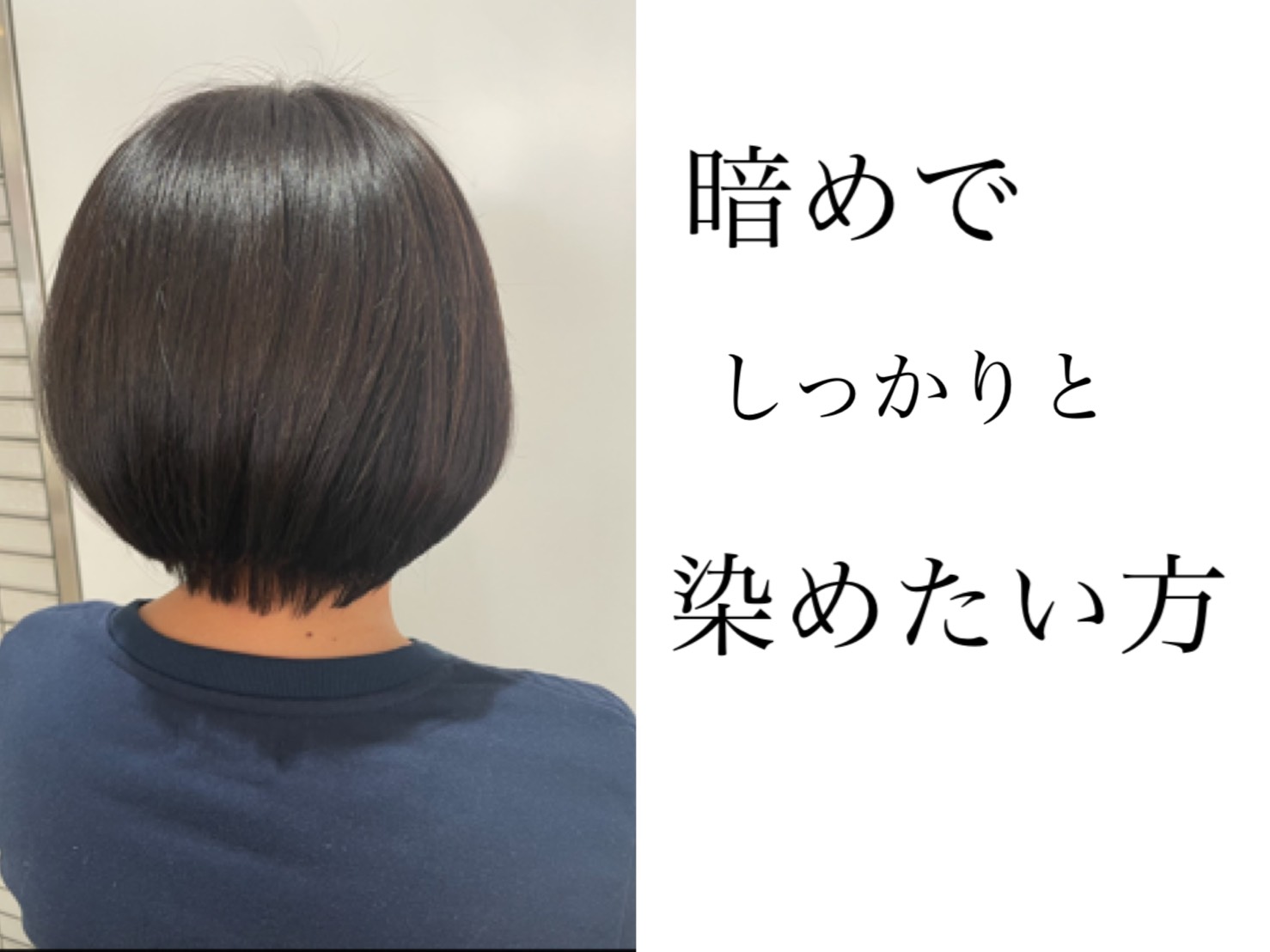 ハイライトヘアカラーで白髪をぼかして明るい色に 奈良 京都 大阪の美容室 ハピネス ハイライトヘアカラーで白髪をぼかして明るい色に 奈良 京都 大阪の美容室 ハピネス