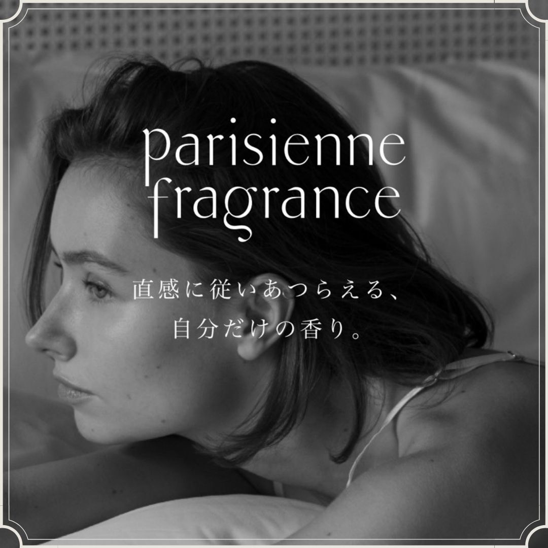 香水作り体験 パリジェンヌフレグランスworkshop 開催しました 奈良 京都 大阪の美容室 ハピネス